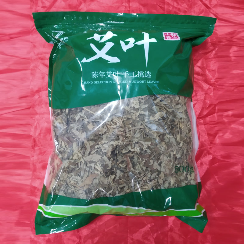 艾葉  陳年艾葉 手工挑選